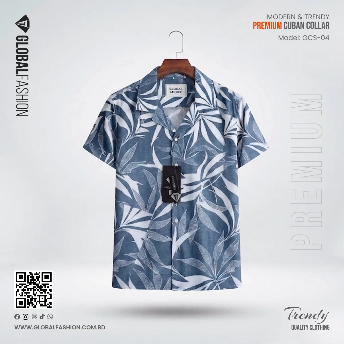 Premium Short Sleeve Cuban Collar Shirt - (Sky blue)
